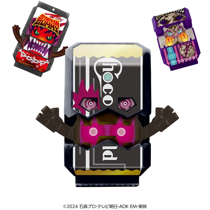 おしゃべりチョコルドゴチゾウ(商品イメージ)