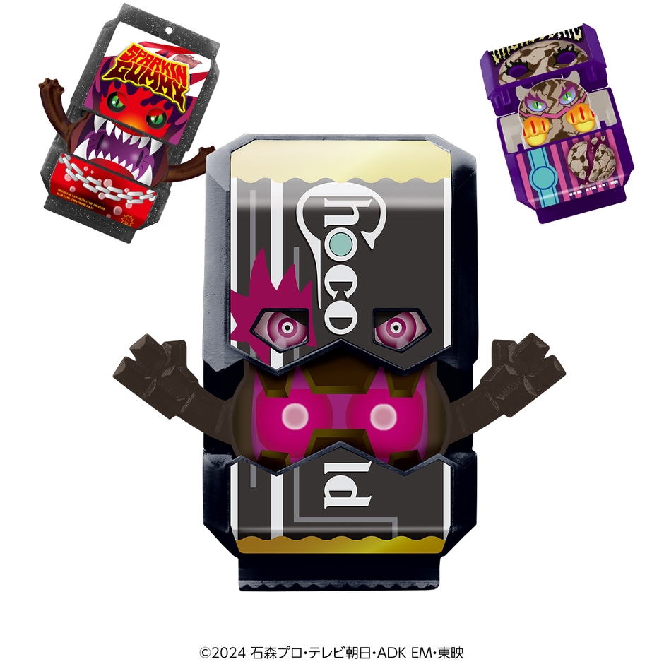 おしゃべりチョコルドゴチゾウ(商品イメージ)