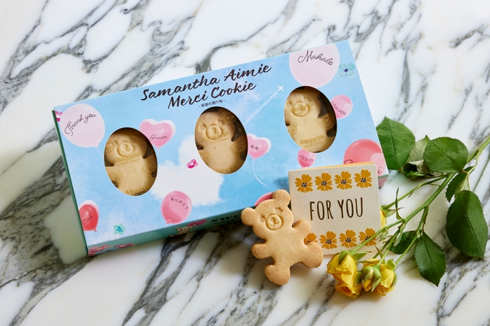 サマンサアイミー メルシークッキー バター