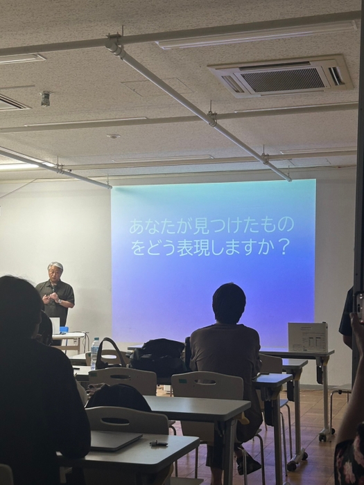 学生への問いかけ