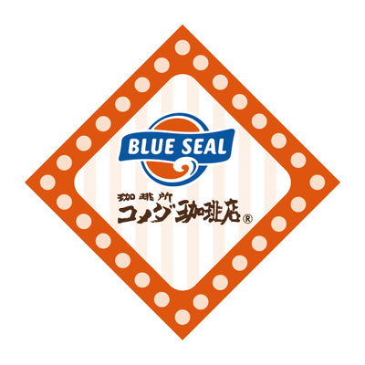 【琉球コメダ】コメダ珈琲店×ブルーシールコラボ専用ピック