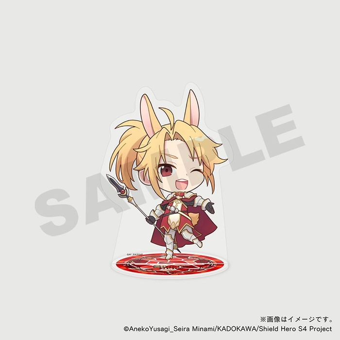 【盾の勇者の成り上がり Season 4】 北村元康