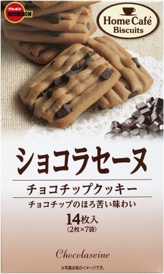 ショコラセーヌ
