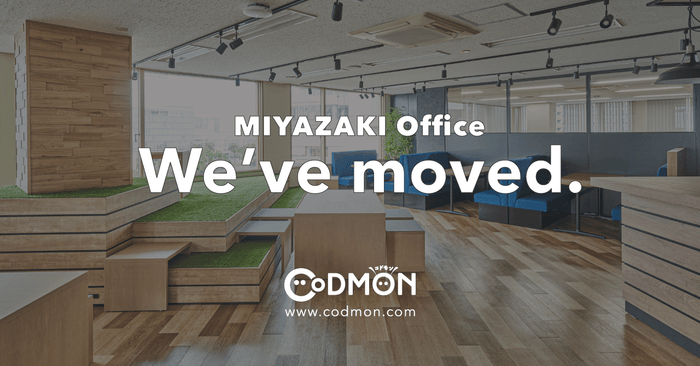 宮崎オフィス移転 メインビジュアル