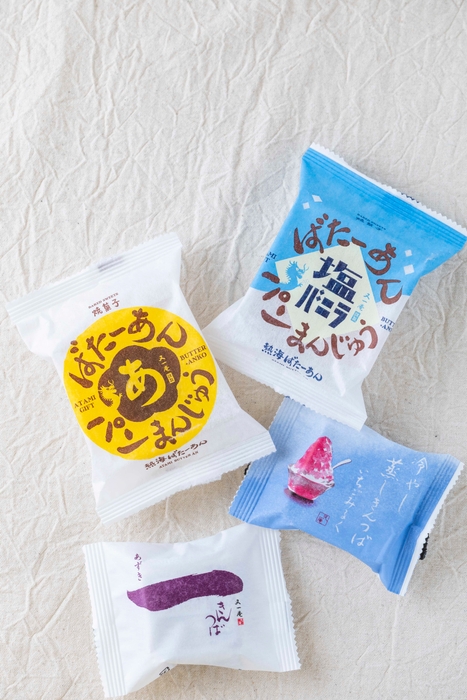 4周年セット 888円