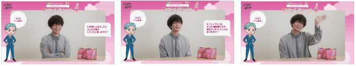 土岐隼一さんインタビュー