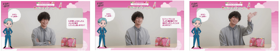 土岐隼一さんインタビュー