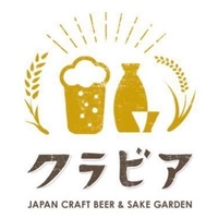 JAPAN CRAFT BEER GARDEN実行委員会 (株式会社CBCテレビ・株式会社ゲイン)