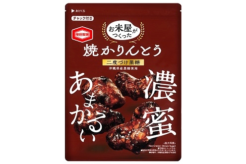 『80g お米屋がつくった 焼かりんとう黒糖』