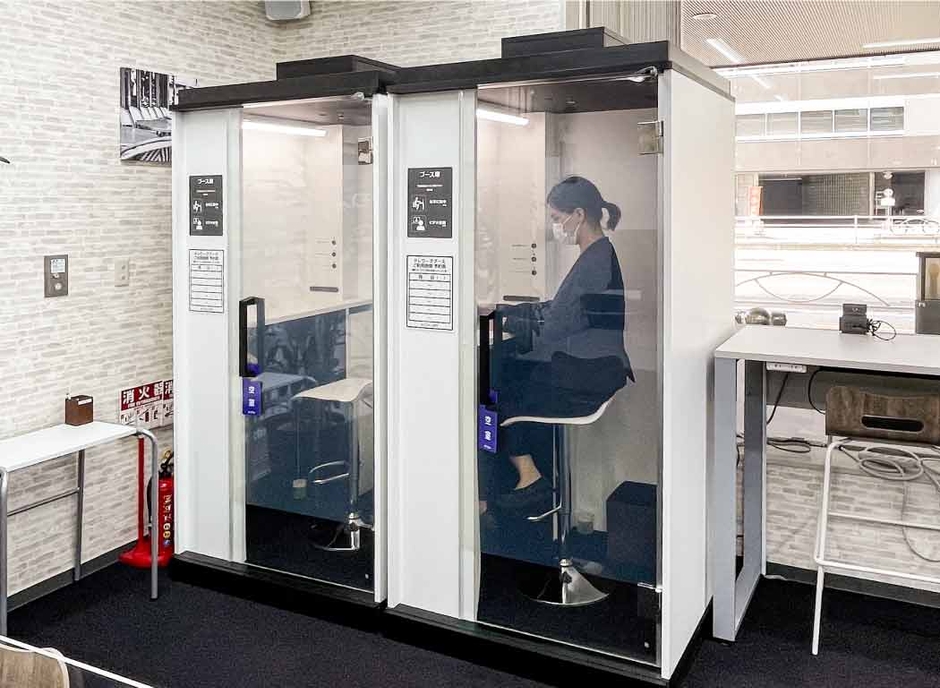 テレワークブース 8席