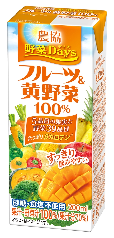 『農協 野菜Days フルーツ&黄野菜』200ml
