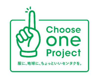 Choose one Project