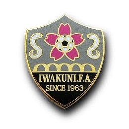 岩国市サッカー協会様「岩国市サッカー協会ピンバッジ」