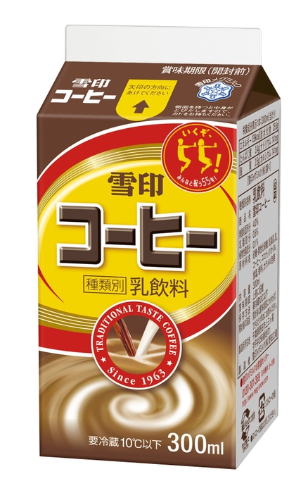 雪印コーヒー　300ml