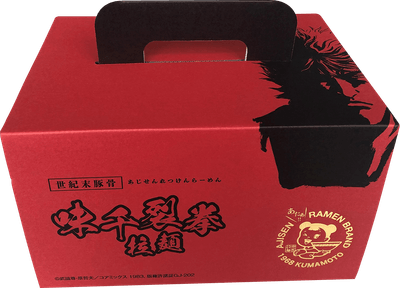 オリジナルBOX