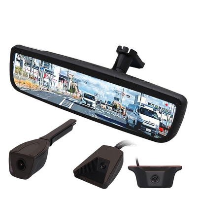 MAXWIN MDR-PRO1-S