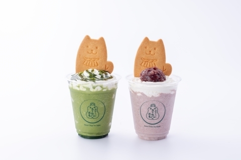 ふらっ茶　抹茶・あずき