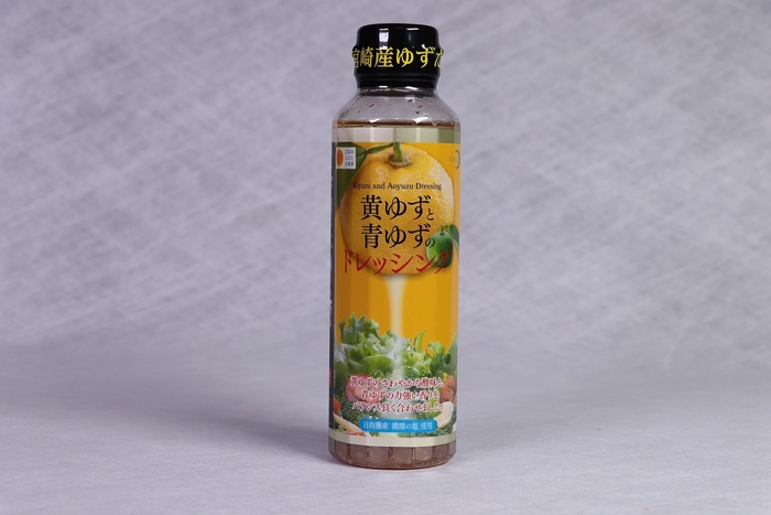 黄ゆずと青ゆずのドレッシング280ml