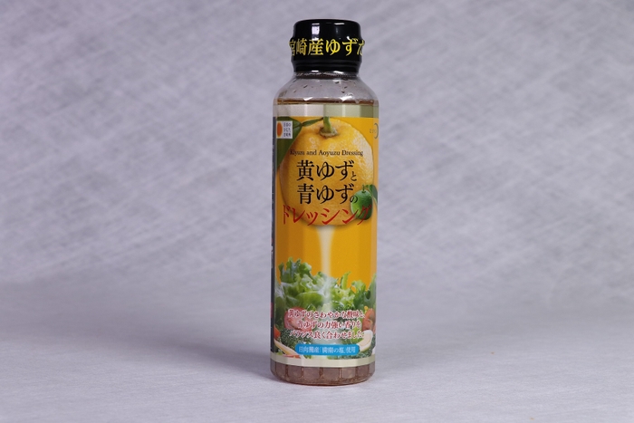 黄ゆずと青ゆずのドレッシング280ml