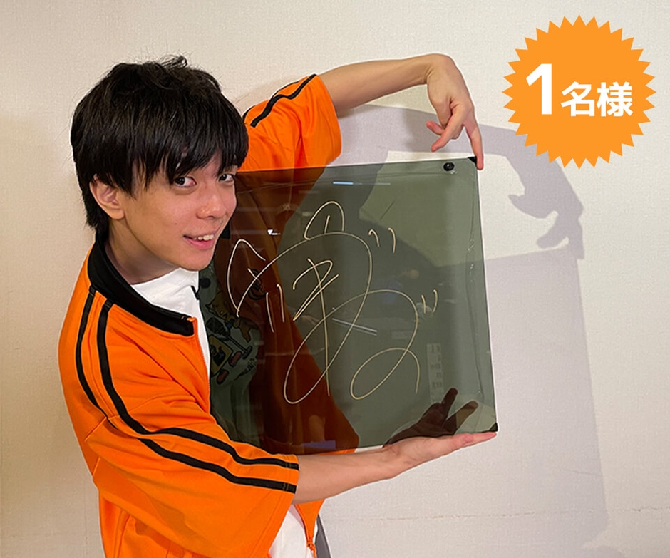 賞品:ズズ LEVEL∞ R-Class RGB Build用 ズズのサイン入りサイドパネル(1名様)