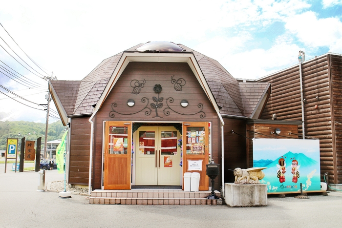 山のはちみつ屋 店舗外観