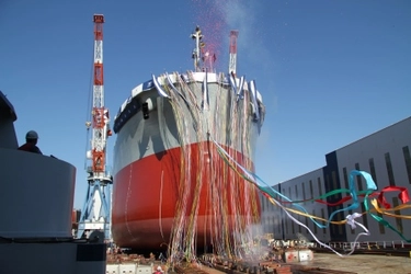 TSUNEISHI SHIPBUILDING Co., Ltd. launching ceremony information has been updated.