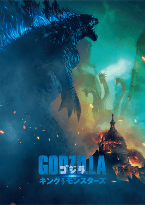 ©2019 Legendary and Warner Bros. Pictures. All Rights Reserved.