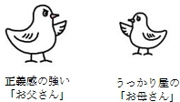 「北急家族（きたきゅうふぁみりー）PROJECT最終章  『まるごと北急博』」を開催します