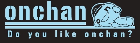 onちゃんダンボールニットパーカー(バック画像)普段はあまり見せない!? ふてぶてしく寝そべるonちゃん