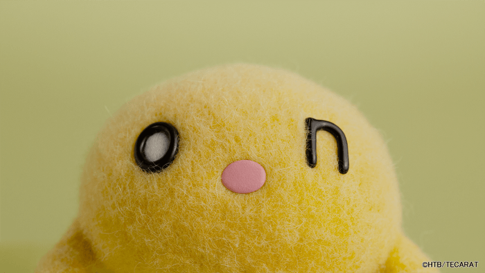 onちゃんとかんじぐむプロジェクト「onちゃんのきょうはどんなかんじ?」(C)HTB/TECARAT