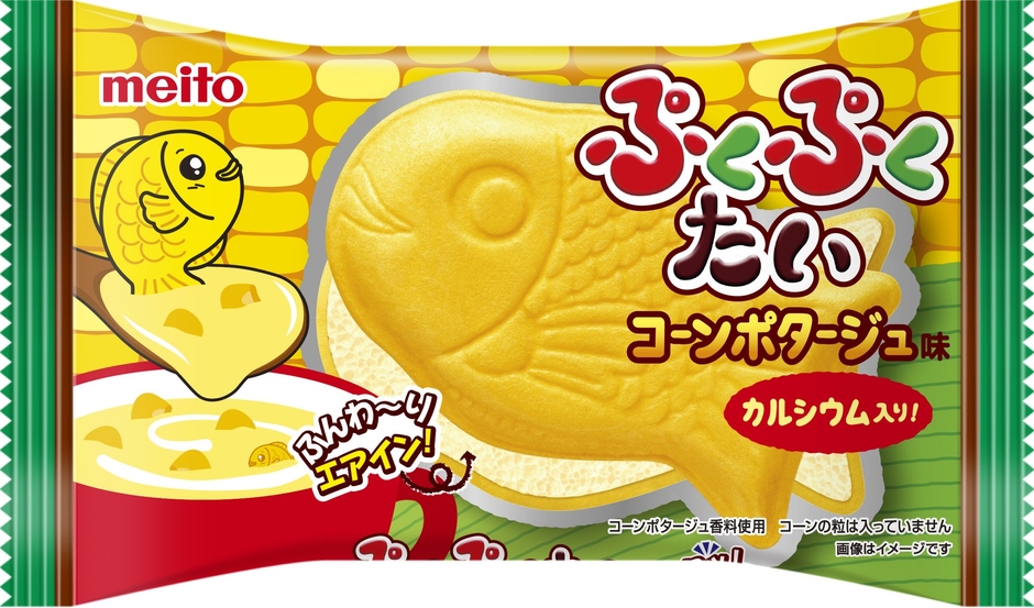 newぷくぷくたい コーンポタージュ味