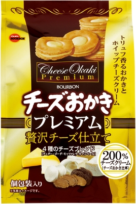 チーズおかきプレミアム