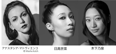 Daiwa House PRESENTS  熊川哲也 K-BALLET TOKYO『クレオパトラ』開幕直前！ 公開リハーサルをライブ配信決定！