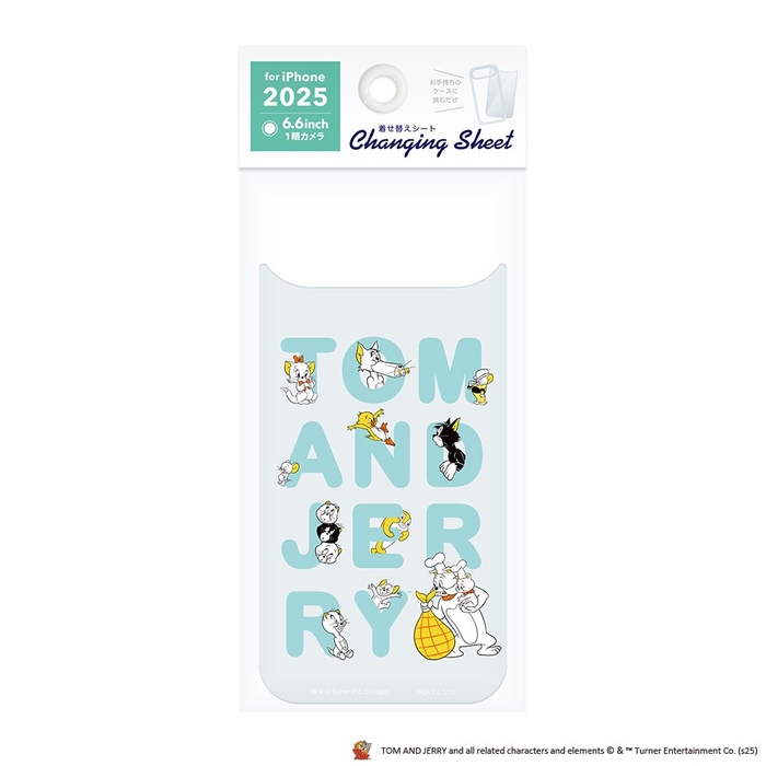 トムとジェリー/E