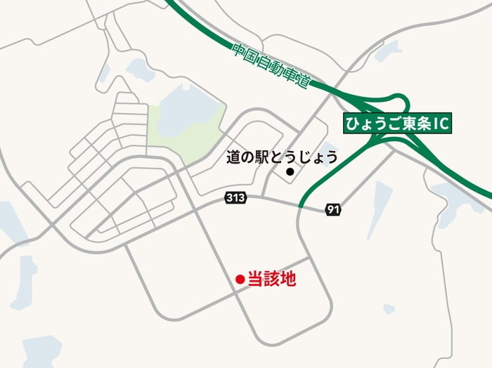 【周辺地図】MCUDひょうご東条(仮称)