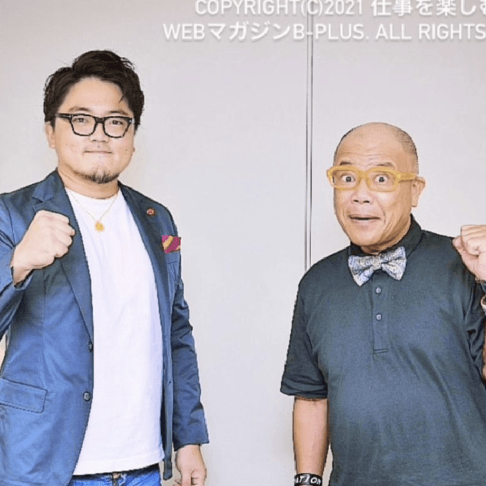 タージンさんに取材していただきました!