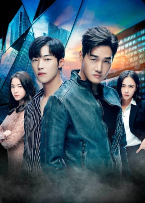 衝撃のクライムサスペンスを放送と配信でお届け！ 韓国ドラマ『マッド・ドッグ～失われた愛を求めて～』 10月20日（土）スタート！ 【無料特別試写会のご案内／第2弾トレーラー映像本日解禁】