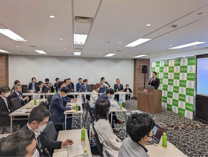 設立総会時の様子