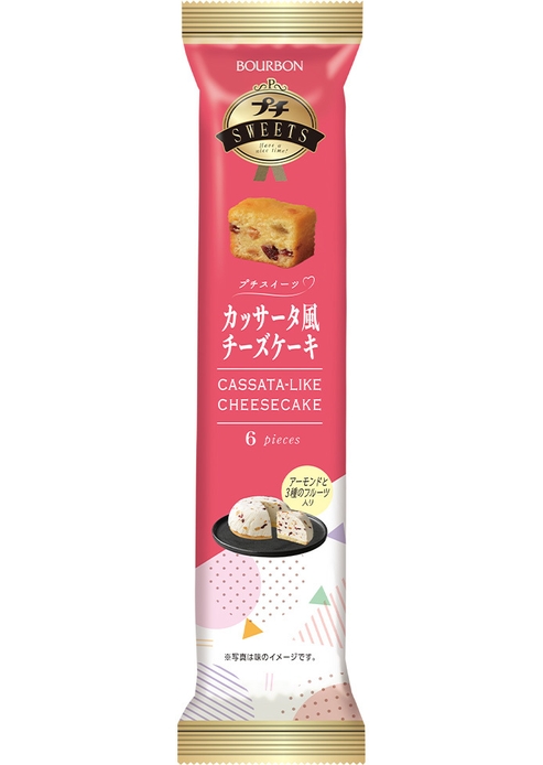 プチスイーツカッサータ風チーズケーキ