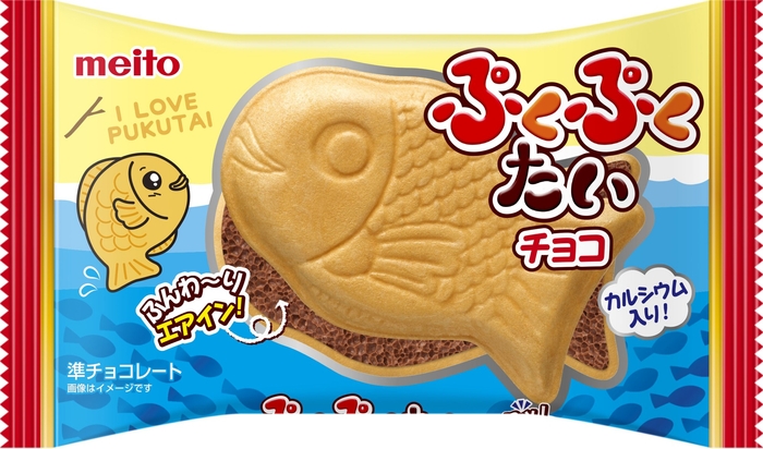 ぷくぷくたい エアインチョコ