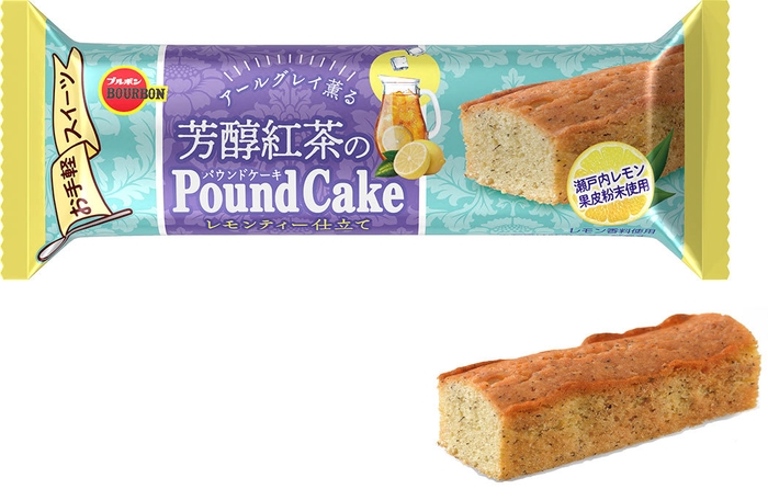 芳醇紅茶のパウンドケーキ