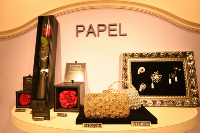 「PAPEL」(6)
