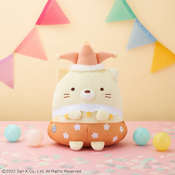 D賞:ハッピーショータイムねこぬいぐるみ(イメージ)