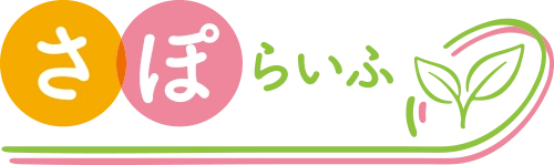 株式会社アンフィニプロジェクト