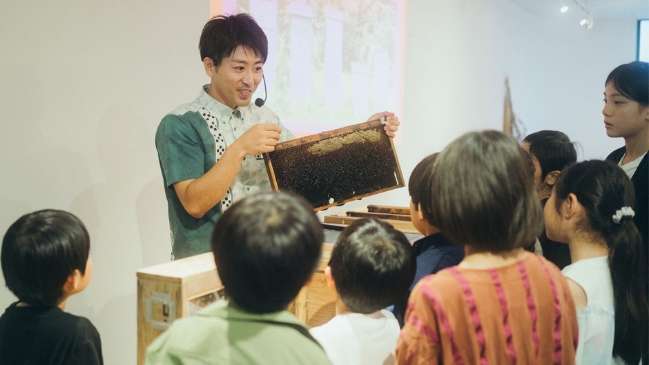 KIDSサマースクール「みつばち博士になろう!」
