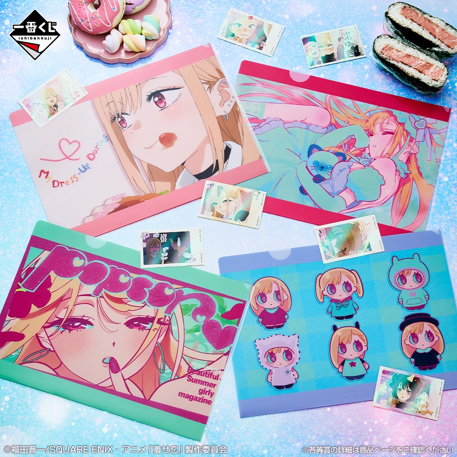 G賞：クリアファイルセット_image