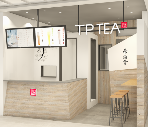 『TP TEA日本橋髙島屋S.C.店』