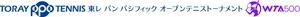 東レ パン パシフィック オープンテニス実行委員会