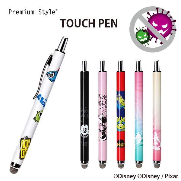 Premiumstyleがかわいいすぎる ディズニーキャラクター ノック式タッチペンを発売中 Newscast