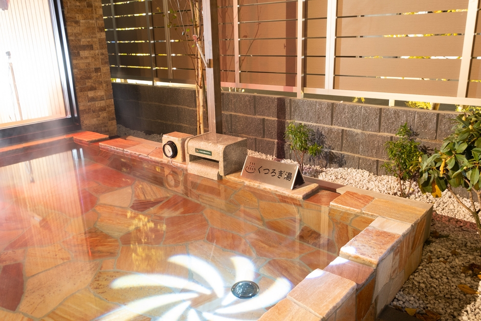WELNESS GARDEN　くつろぎ湯